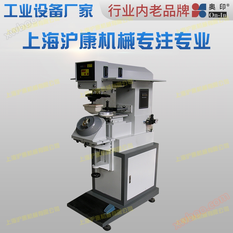 DP-290K Masin dɔ̈ŋ ye tɔ̈u piny ye tɔ̈u piny ye tɔ̈u piny ye tɔ̈u piny ye tɔ̈u piny ye tɔ̈u piny