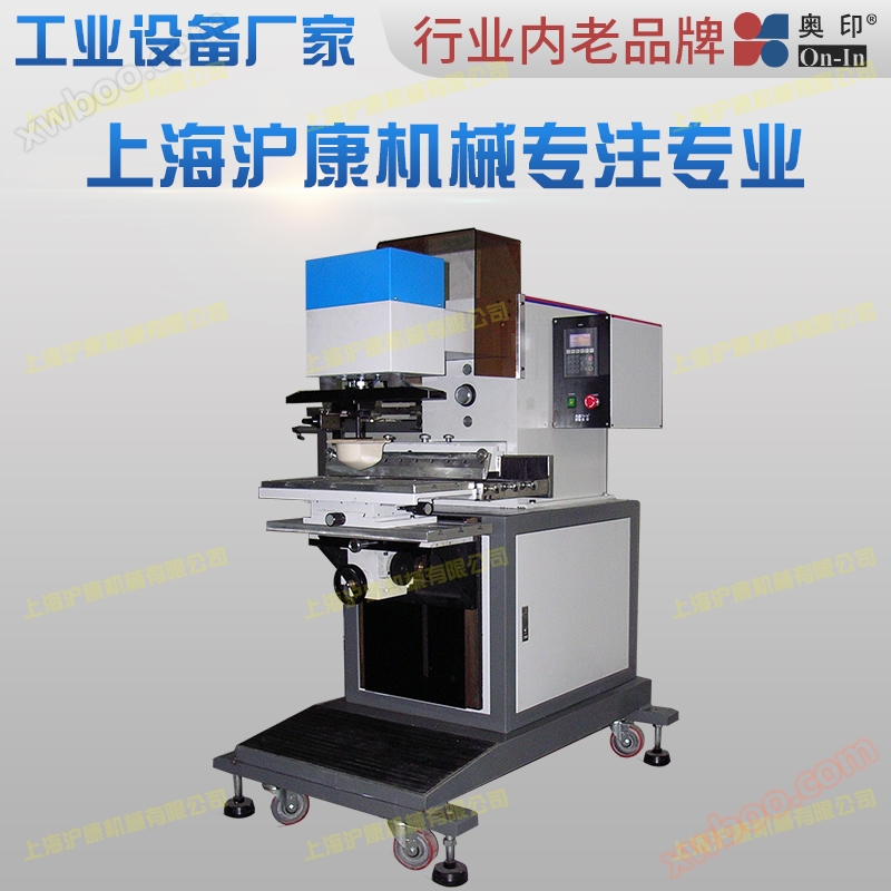 دستگاه رزین DP90B