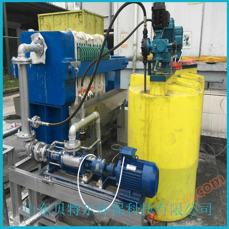 Trang web khung bảng