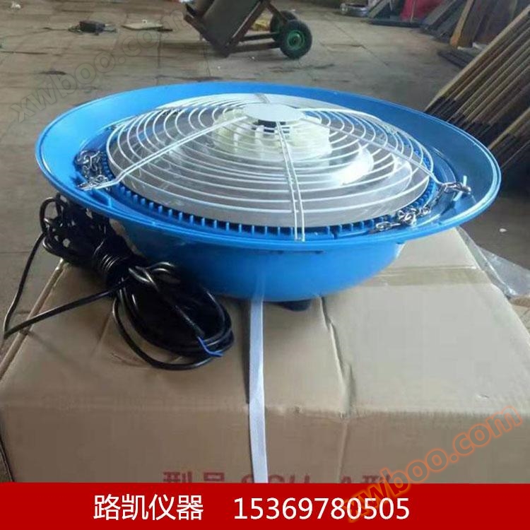 Humidifiers for maintenance rooms, atomizing disc humidifiers, negative ion humidifiers available in stock