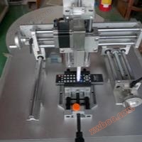 Fernbedienung Tasten Lebensdauer Testmaschine JAY-3207 Jiayi Zhuhai Stromversorgung 220V Mitsubishi PLC Steuerung + Touchscreen Bedienungssteuerung