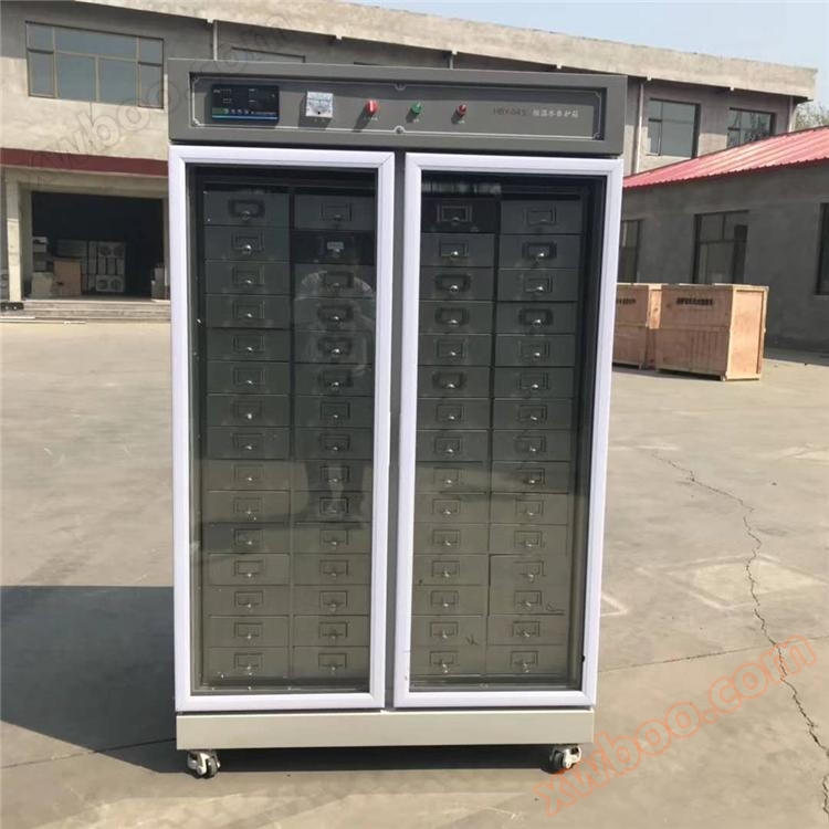 HBY-64 caixa de conservação de água de cimento caixa de conservação de água termostato de cimento caixa de conservação de água horizontal caixa de conservação de água vertical fabricante