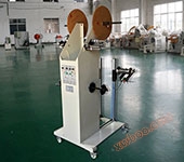 Lightweight Material Rack CR-200