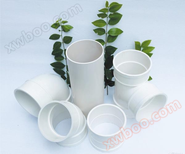 UPVC pipes and fittings