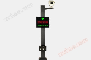 Syke bluepeng succblr plaque d'immatriculation d'usine identification tout - en - un sl - C7