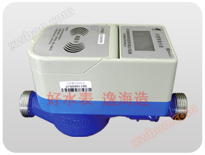 Pure water IC card intelligent water meter