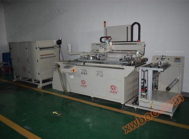 Fully automatic screen printing machine for flexible circuit boards