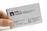 5 boîtes de cartes de visite PVC imprimées
