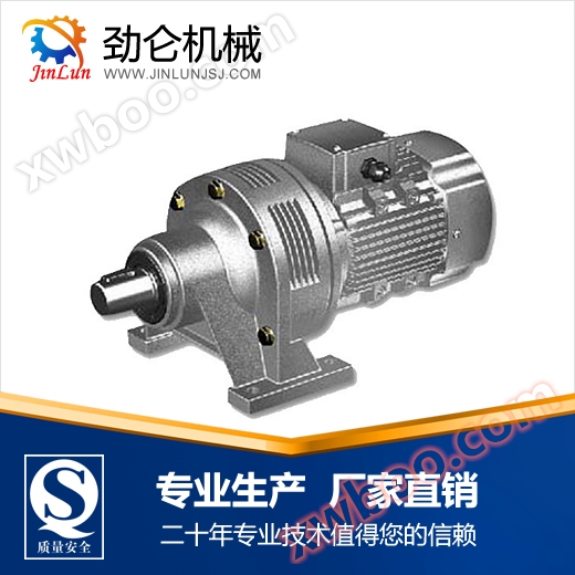 WB Micro Cycloid Reducer