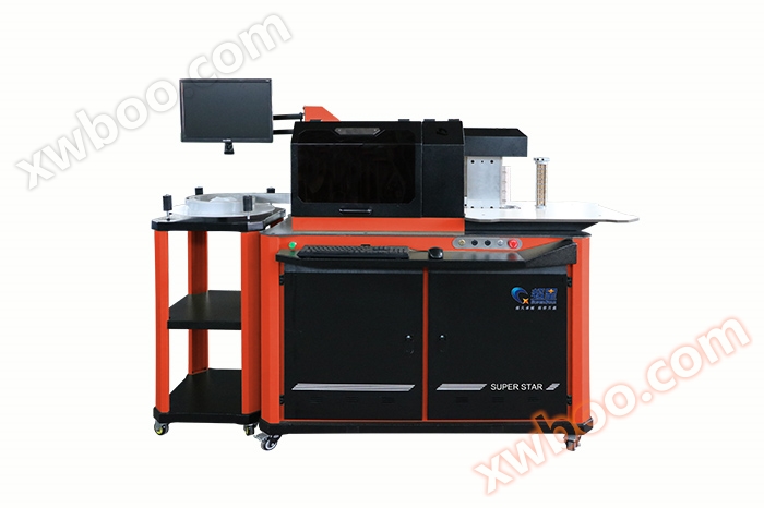 Vollautomatische Multifunktionsmaschine