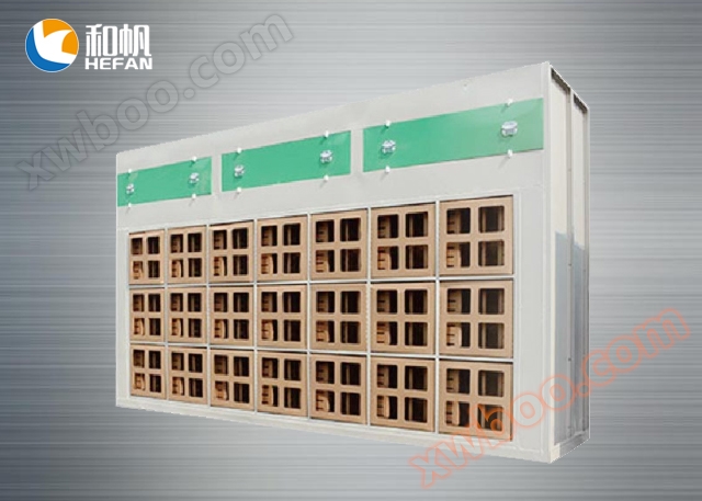 Torrmålningsskåp (labyrintlåda)