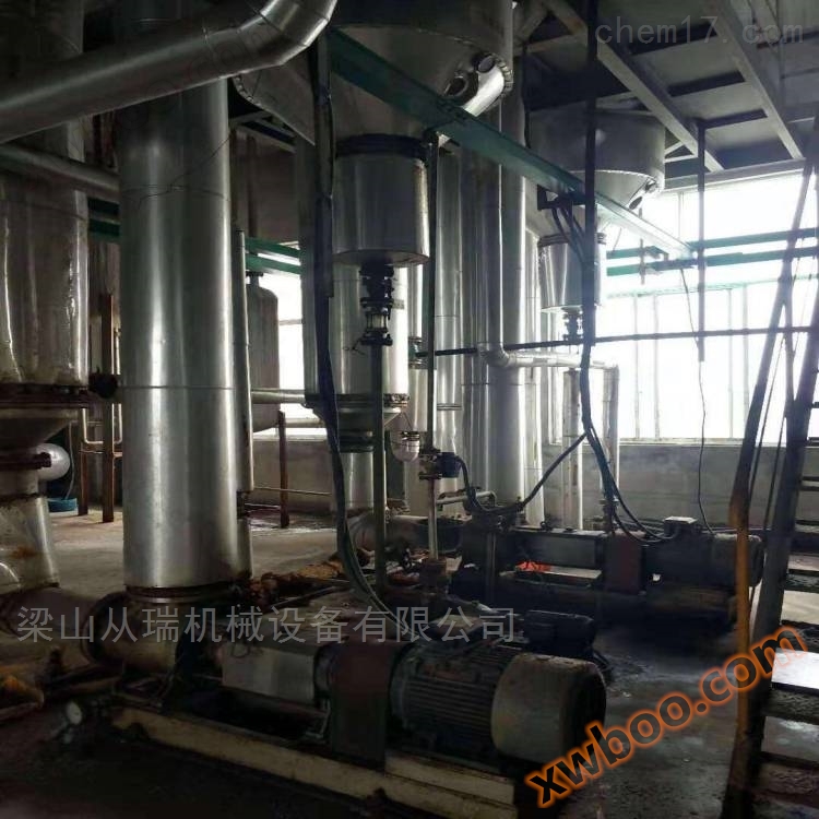 Supply second-hand double effect evaporators