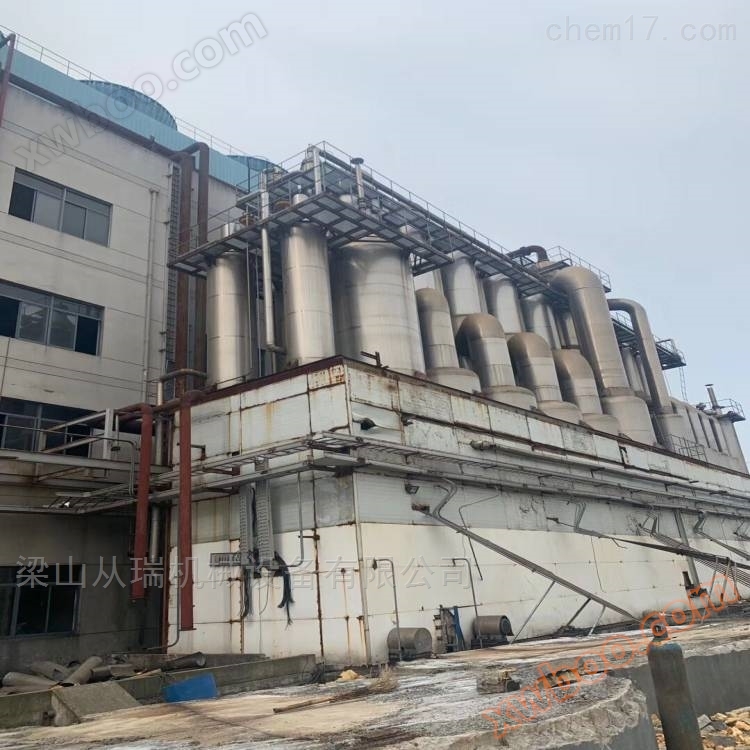 Transfer of multiple sets of second-hand three effect evaporators