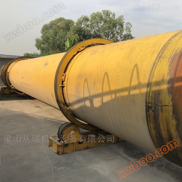 Supply of second-hand organic fertilizer dryers