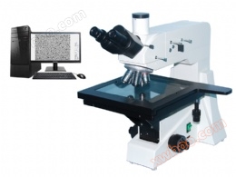 Металофазний мікроскоп BMM-800