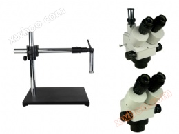 Visuellt mikroskopshållare