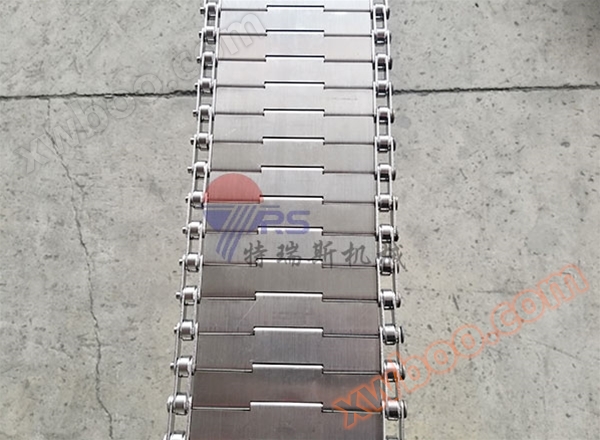 Ultra narrow stainless steel chain plate