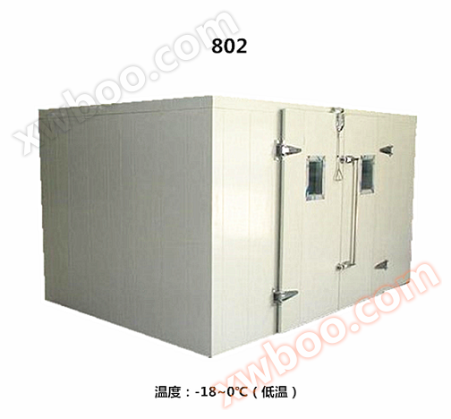 802 Kho lạnh nhiệt độ thấp