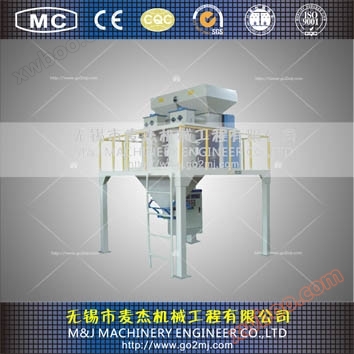 Máquina automática de pesaje y embalaje de gránulos