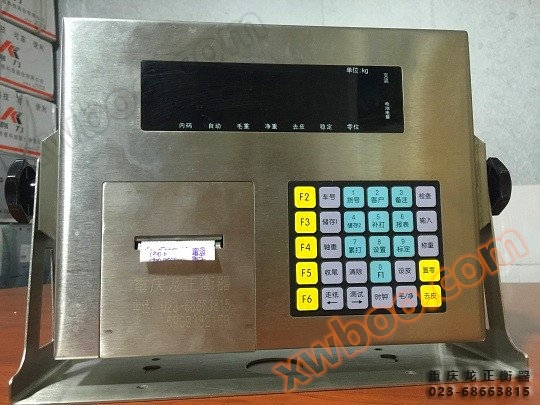 Controllatore di pesatura tipo D2008