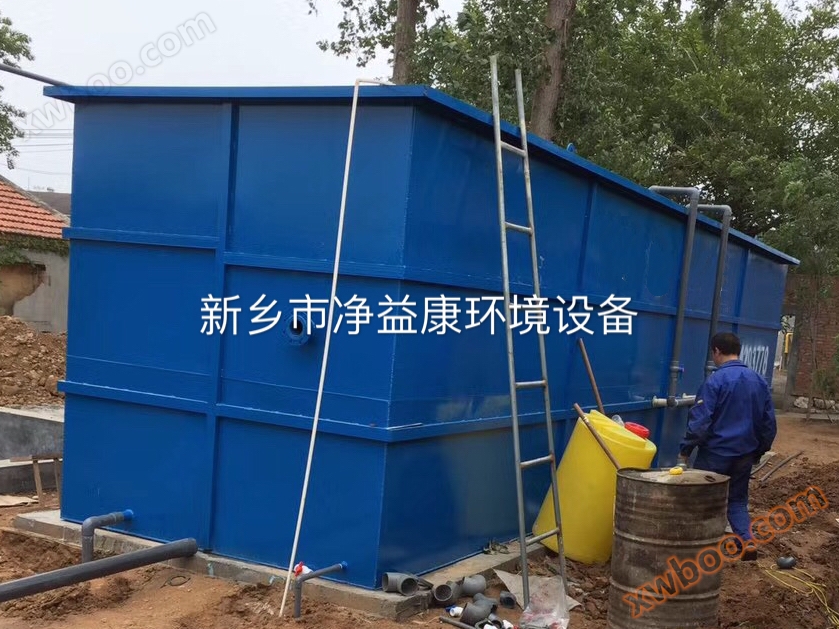 Henan electroplating wastewater treatment manufacturer