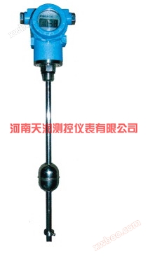 Compteur de niveau à boule flottante intelligent Magnetic levelmeter Floating ball levelmeter