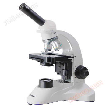 PH50 series biological microscope