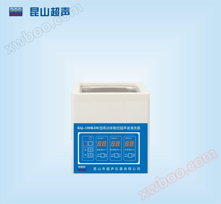 Mesin basuh ultrasonik jenis KQ-100KDB