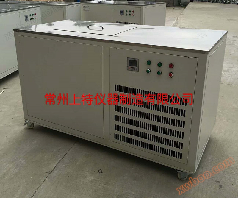 Tanque de água de baixa temperatura (grande)