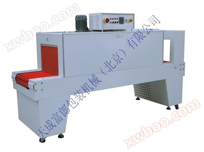 TC-6040 máquina de embalagem de contração termostática