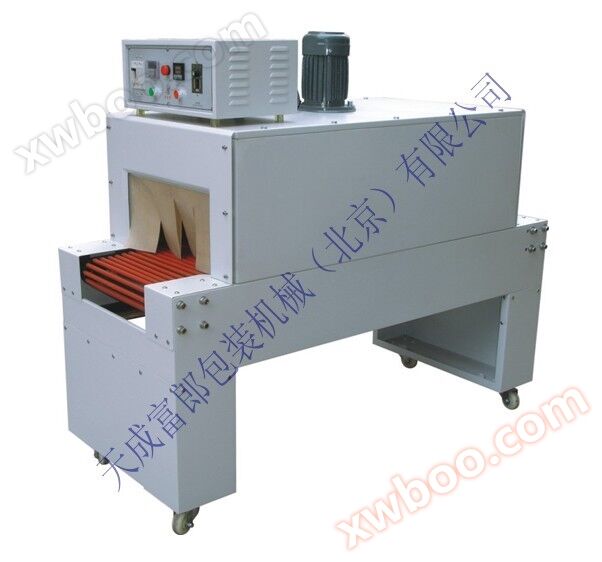 TC-4525 Máquina de embalagem de contração termostática