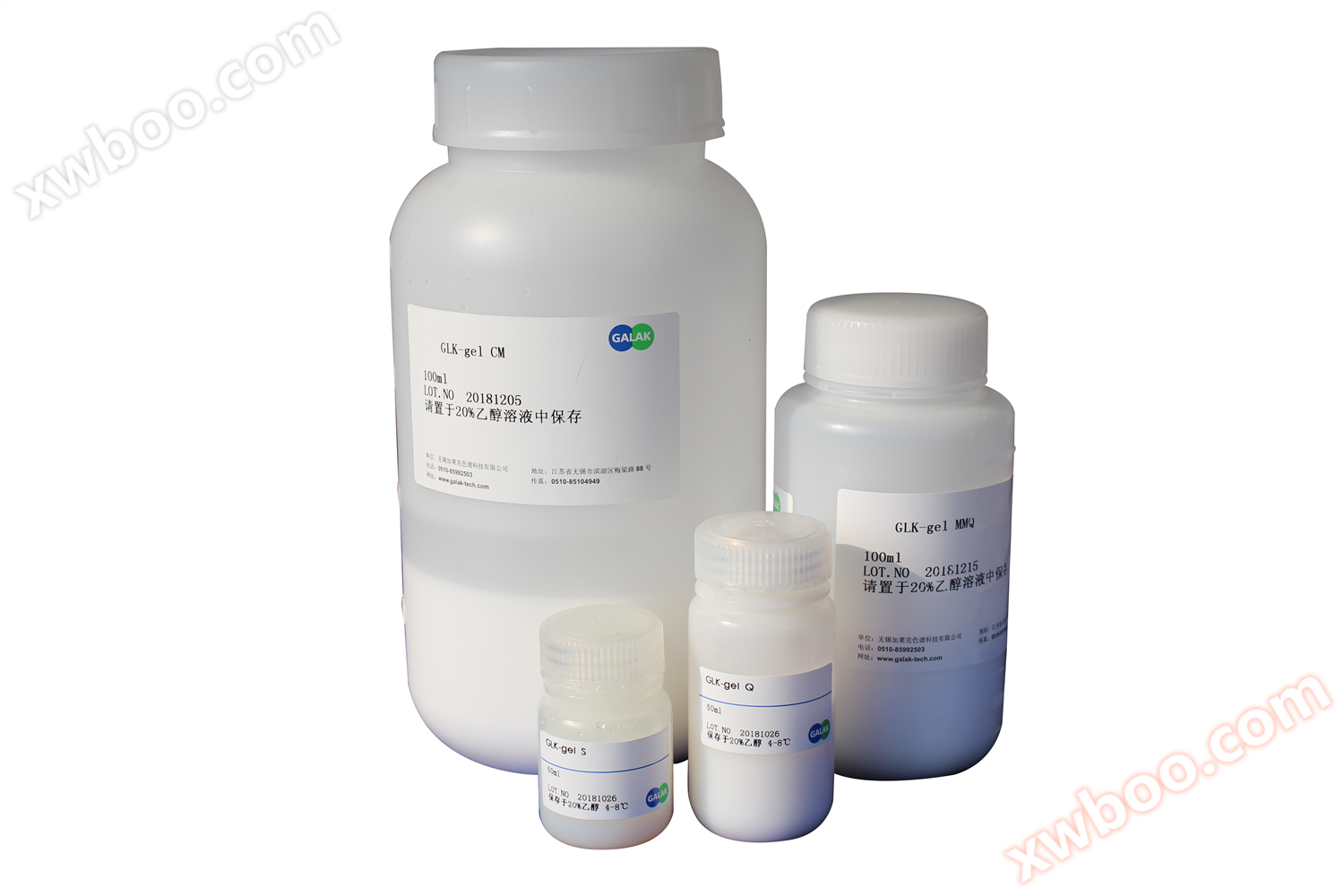 GLK-gel S強陽イオン交換媒体