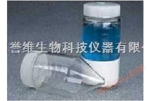 Botol sentrifugal NALGENE