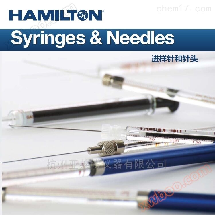 Hamilton, Suisse microinjecteur à aiguille 2,5 μl