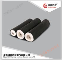 Nhiệt cách nhiệt Jacket