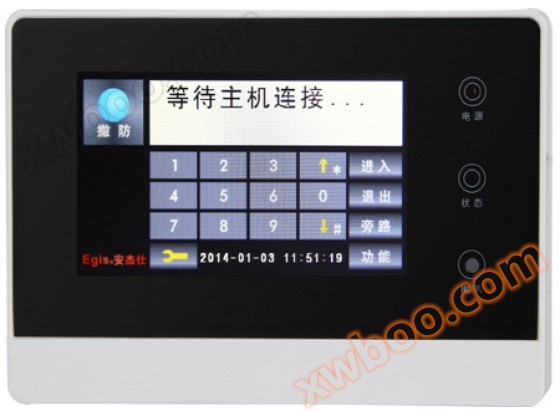 ES6822 4.3-inch touchscreen keyboard