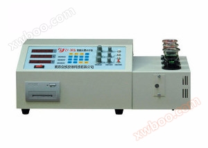 ZY-3B Intelligent Element Analyzer