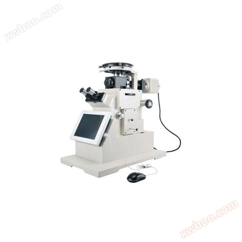 عمودي مجهر فحص المعادن bmm-808
