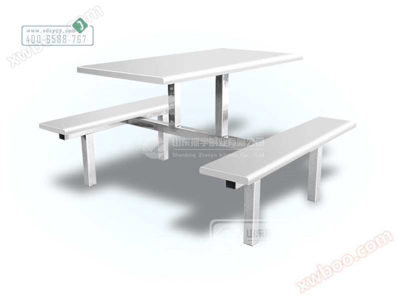 Edelstahl Stohl Esstisch Stuhl