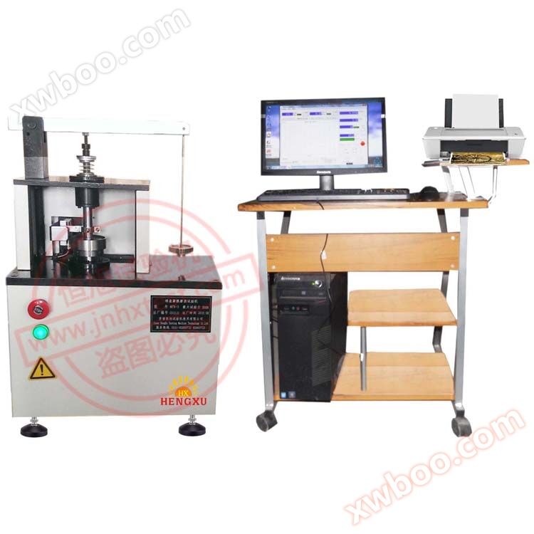 Máquina de prueba de fricción y desgaste M - 03p