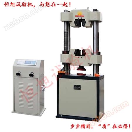 Máy kiểm tra phổ thủy lực hiển thị kỹ thuật số WE-600B