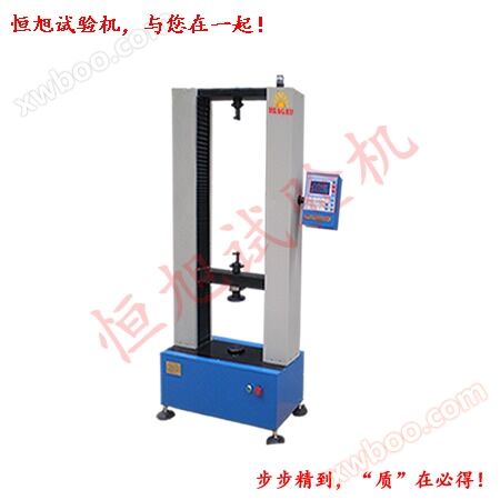 Máquina de prueba de materiales universales de visualización digital wds - 100