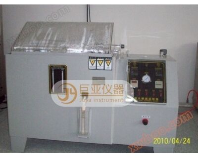 ห้องทดสอบสเปรย์น้ำเกลือ SST-60