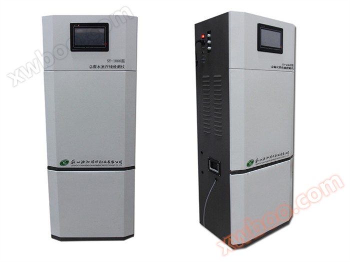 SY-1066 Total Nickel Water Quality Online Detector