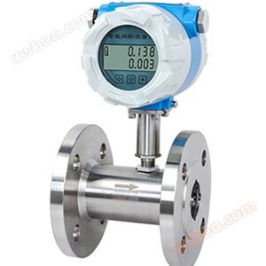 Débitmètre à turbine Platinum Monitor - Wuxi Platinum Monitor Control