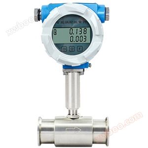 Débitmètre Turbo hygiénique Platinum Monitor - Wuxi Platinum Monitor