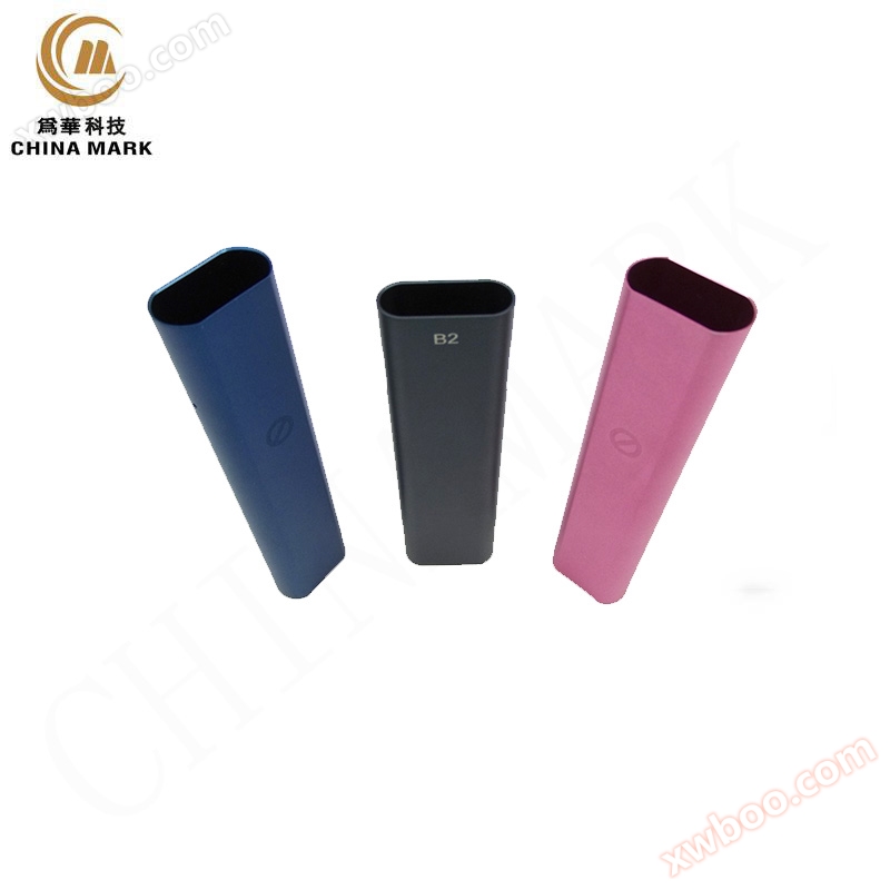 Aluminum Alloy Gidajen Capacitor, Aluminum Profile Gidajen Factory