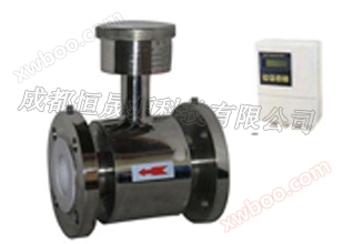 Medidores de fluxo eletromagnéticos da série LDH ND50 a DN500