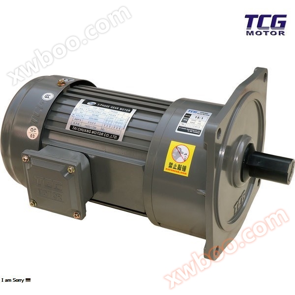 Vertikální reduktor