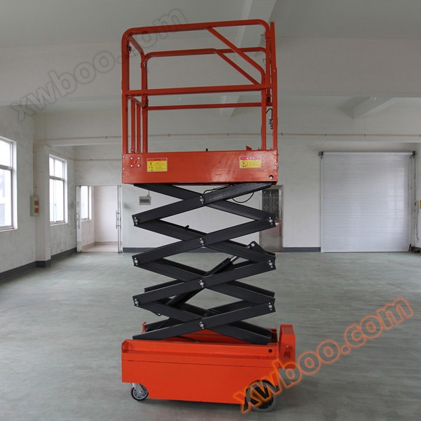 Fully automatic scissor lift platform